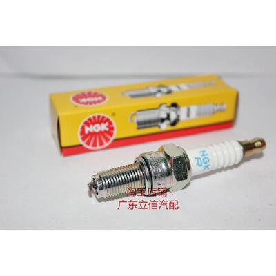 维斯帕VESPA GTV300 250 LXV125春天PX冲刺S150适用NGK镍金火花塞