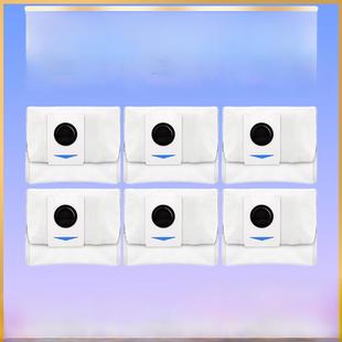 科沃斯扫地机X1PRO T10omni活性炭除菌集尘袋耗材配件垃圾袋 OMNI