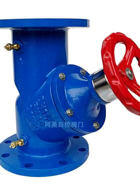 SP45F-16Q数字锁定静态平衡阀10Q中央空调流量调节控制压差平衡阀