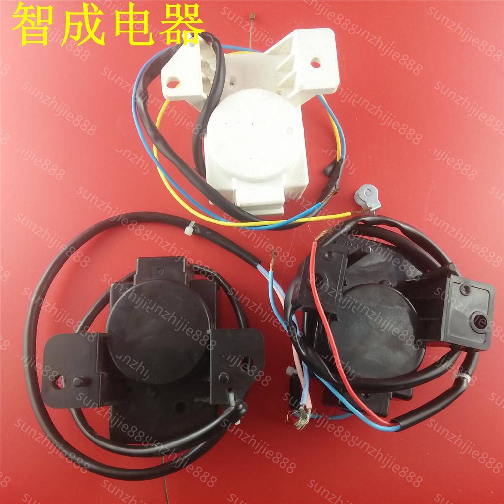 三洋洗衣机牵引器XQB60-638 Y810J S809J Y809SJ Y808J1 50-S805J