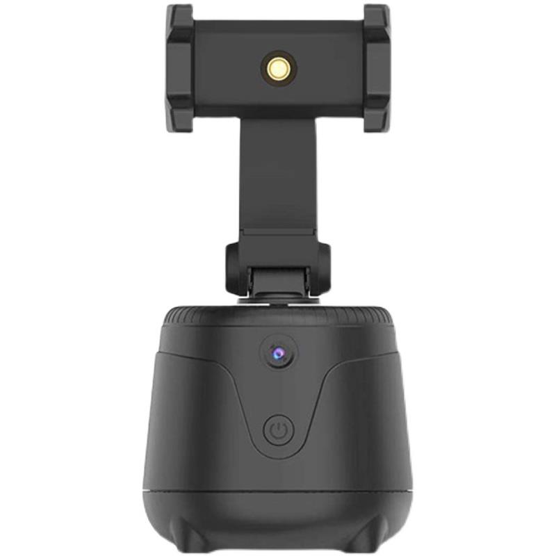 全自动跟拍云台不用下载手机360旋转人体脸追踪直播拍摄防抖支架