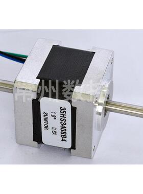 35步进马达微型小电机身长28mm力矩12Ncm四线 线单双轴35byg步进