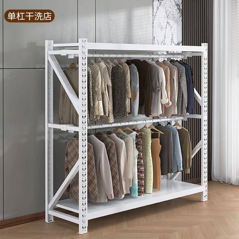 货架衣柜挂衣杆货架配件可伸缩挂衣杆干 乾洗店服装店家用挂衣杆