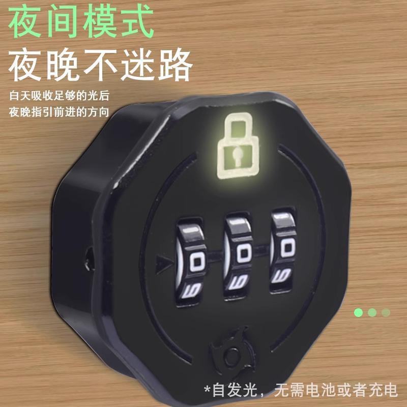 抽屉密码防盗锁柜门柜子锁转舌锁信箱锁橱柜电箱锁单门锁家具锁具