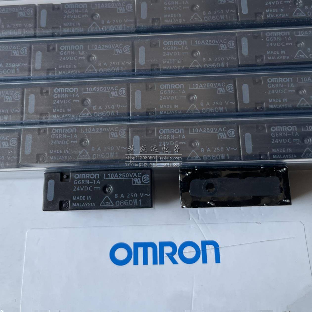 全新原装正品继电器G6RN-1A-5VDC 24VDC 4脚10A 一组常开 现货