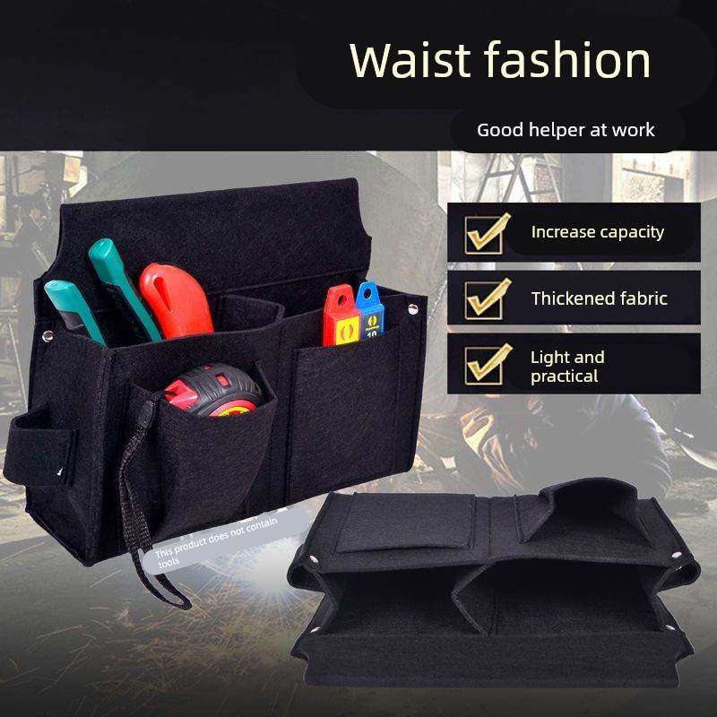 木工专用工具包腰带式装钉包钉子腰包钉兜工地建筑木匠袋耐磨腰兜
