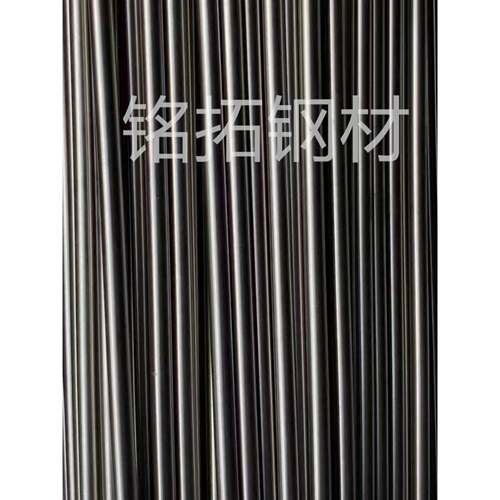 45号钢S45C调制光圆C45E合金结构钢SM45C 1045研磨棒 中碳调制钢