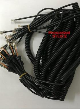 八重洲MH-48A6J手咪线FT7800/FT8800/FT8900/FT7900/FT1807话筒线