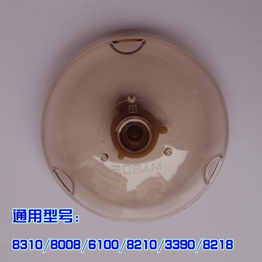 适老板油烟机配件油杯 通用65X6 67X2H 8008 油碗60X3 67X2集油盒