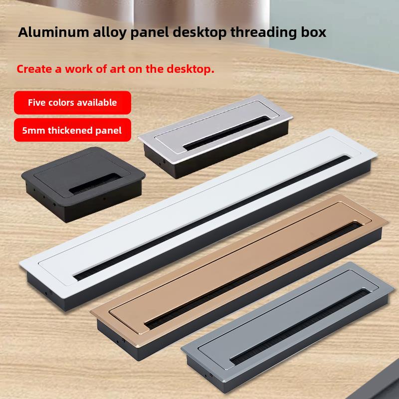 铝合金穿线盒电视柜桌面孔盖板办公桌线孔盖长方形电脑桌装饰孔洞