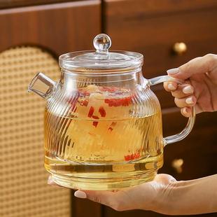 养生壶单壶耐高温新款煮茶壶大容量全玻璃炖煮一体高颜值高硼硅厚