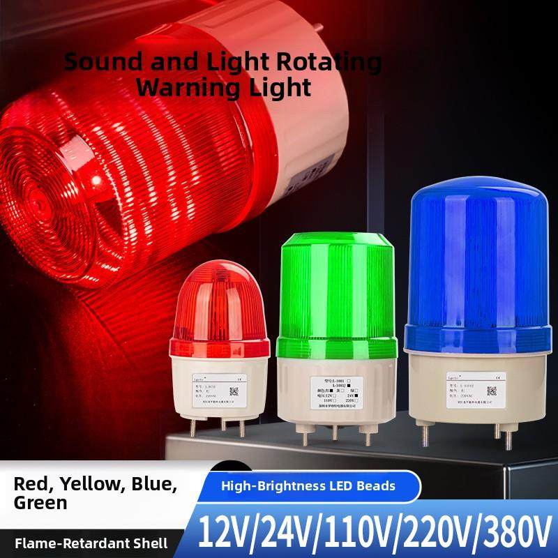 1101J声光报警旋转频闪灯警示灯Led闪烁灯220V24V12V110V380V
