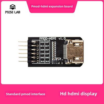 PMOD-HDMI扩展板FPGA扩展模块标准PMOD接口高清HDMI显示