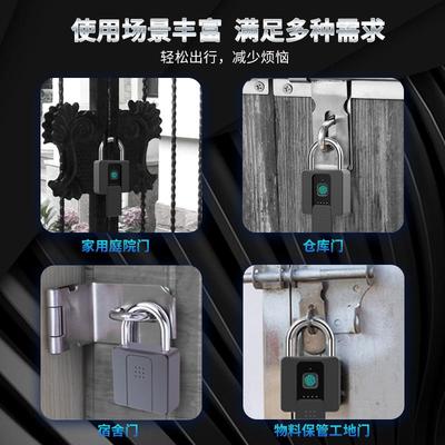 指纹挂锁不锈钢户外防水家用防盗锁头远程控制智能电子密码大门锁