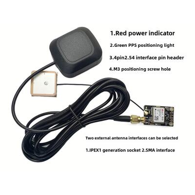 Ublox10一代M10双频Tau1201中科威Atgm332Dgps模块定位模块带底板