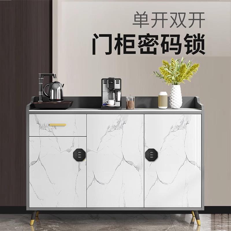 抽屉密码锁双开柜门鞋柜对开门锁扣衣柜门橱柜锁办公转舌锁芯