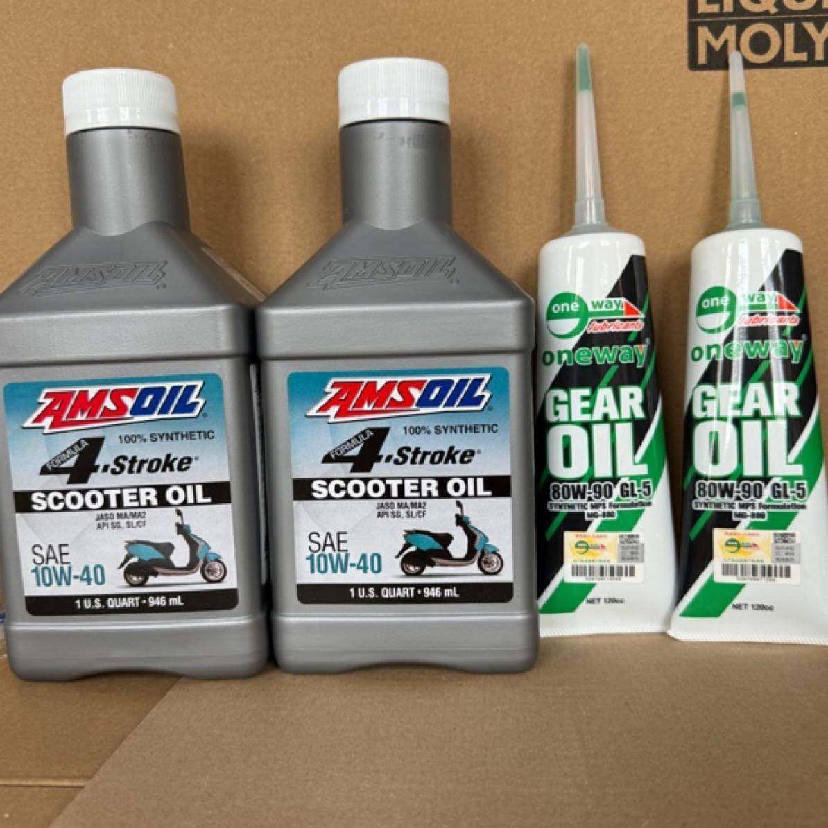 安索摩托车机油全合成正品速可达系列 10W-40四冲程踏板润滑油