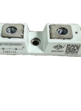 全新原装红卫Mmf200Zb040Dk1常用的快速恢覆整流二极管模块焊机