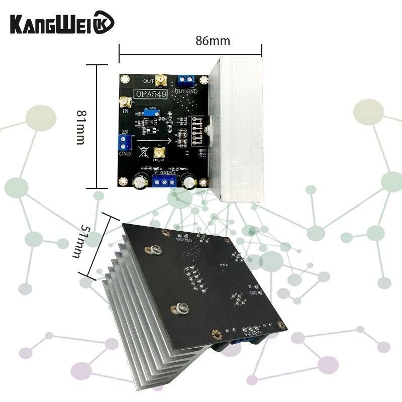 OPA549模块 音频功率放大器 8A电流 驱动器驱动 高压大电流放大器