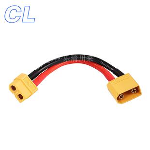 XT60母转XT90公转接线公母插头延长线航模高温特软硅胶线14/12AWG