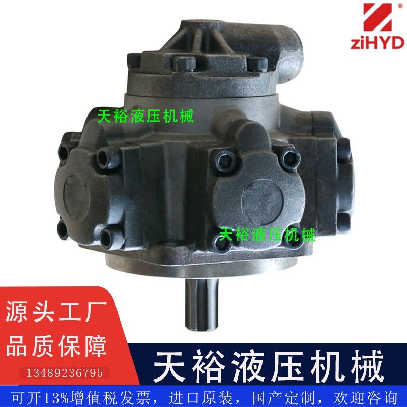 中意液压马达卷扬机注塑机JMDG1/2/3/6/8/11/16/31/71柱塞油马达