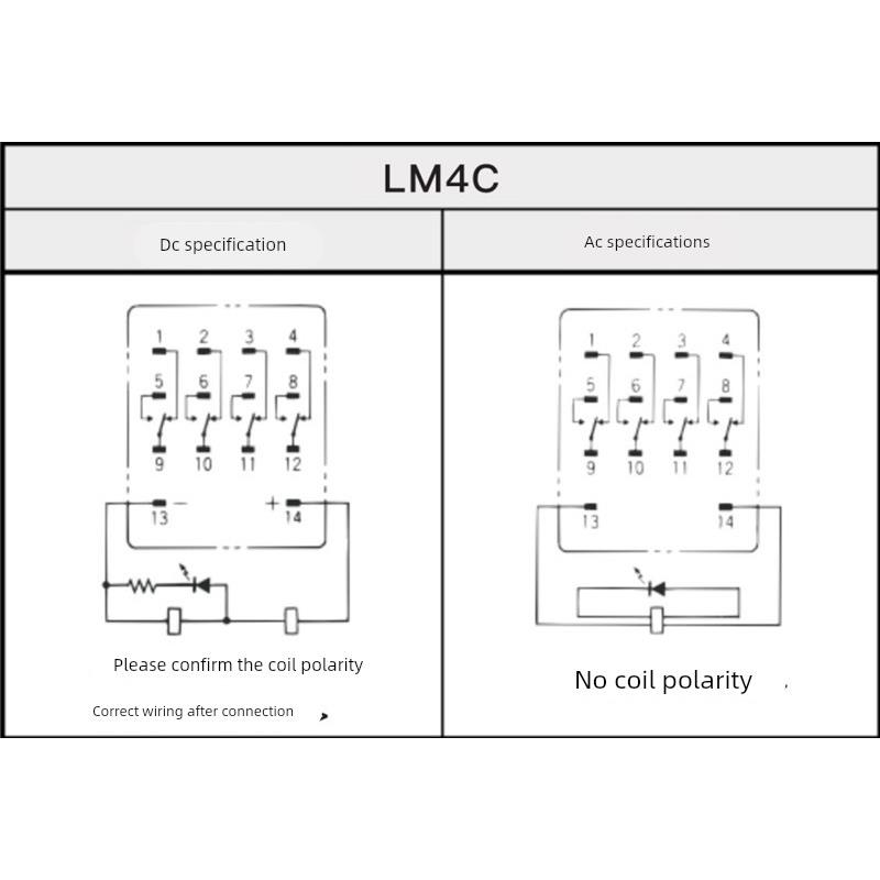 HH54P小型中间电磁继电器MY4N-DC5V直流AC220V110VDC24V12V48V36V