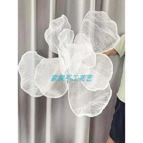 婚礼布置装饰花欧根纱花朵花瓣橱窗彷真花婚庆舞台装饰花道具花瓣