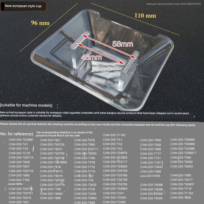 适合帅康油烟机配件油杯欧式接油盒油壶T888 TF08A T777 T868油篓