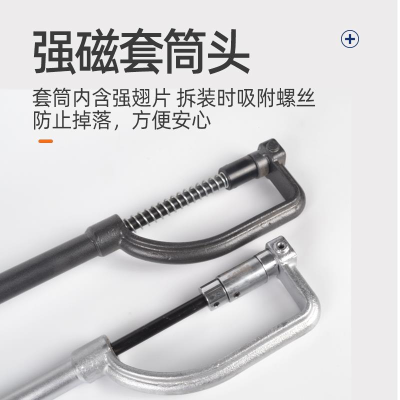 大圣空调拆装扳手配件 外机螺丝安装拆卸维修工具强磁14和17套筒