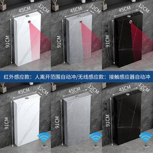 岩板落地冲水箱蹲便器蹲坑感应式家用卫生间大冲力蹲厕隐藏型水箱