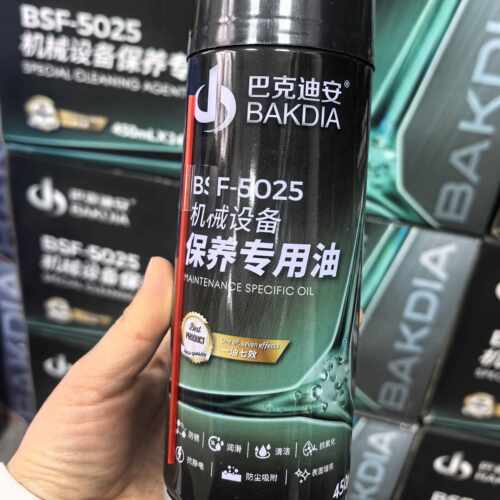 巴克迪安机械设备保养专用油BSF-5025