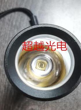 UVC紫外手电筒254nm260 270 280 290nm300nm310nm320 330 340 350