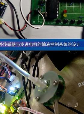51单片机开发fapg定制stm32设计物联网dsp树莓派程序仿真电路设计