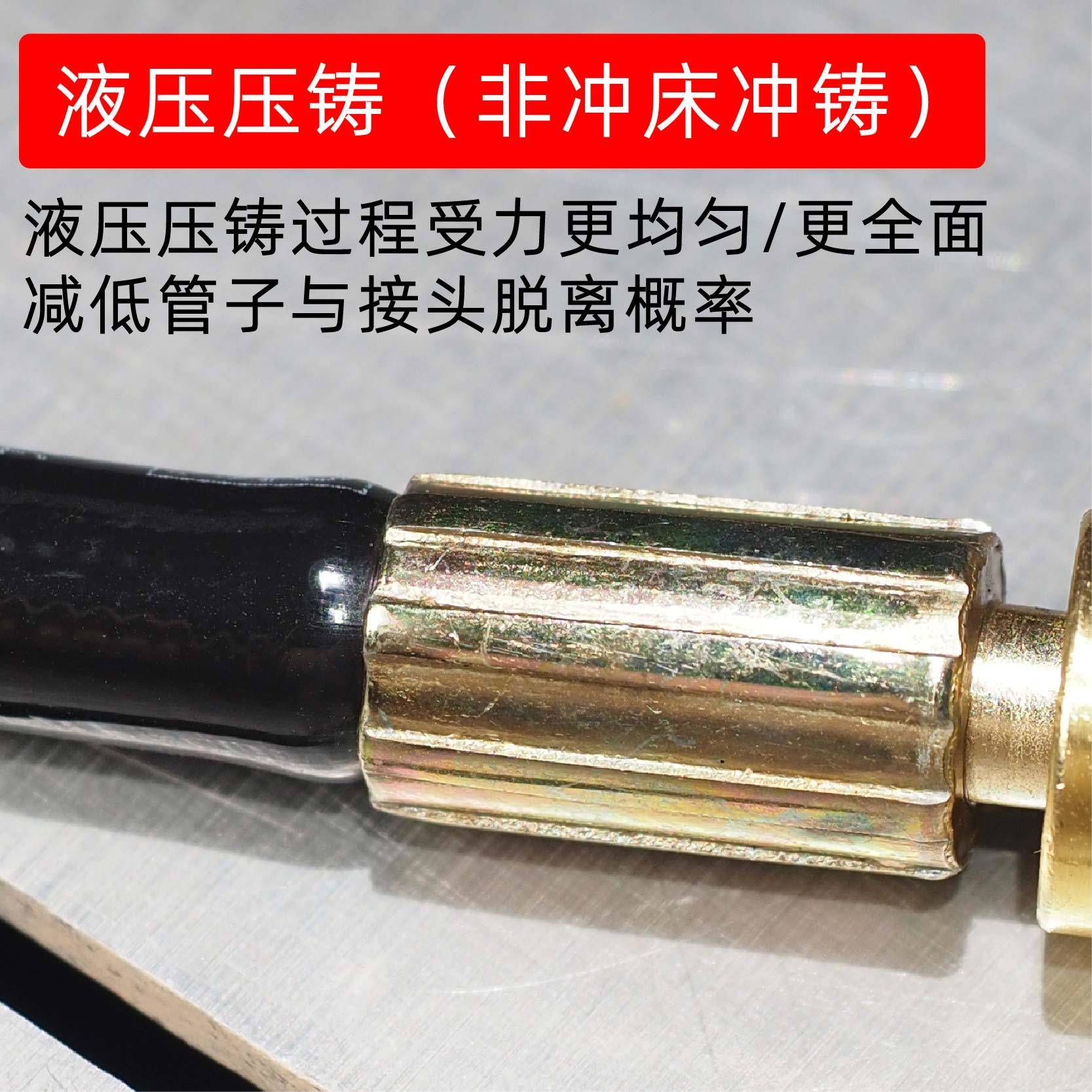 空调加氟管雪种冷媒管耐压100kg防爆加液管410R32R22汽车打压保压