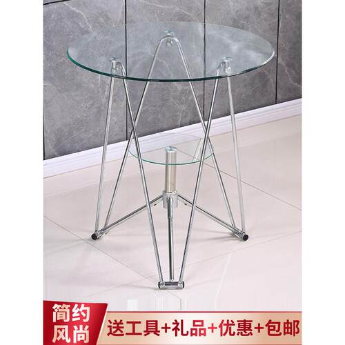 需定制玻璃桌圆桌钢化接待洽谈桌宿舍简单咖啡桌餐桌家庭小公寓阳