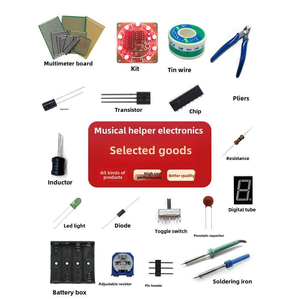 调频调频收音机套件数码DIY制作零件教学培训焊接实习零件组装