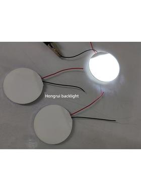 led背光板圆形36mm/47mm白色3V5V发光板导光板丝印效果均匀