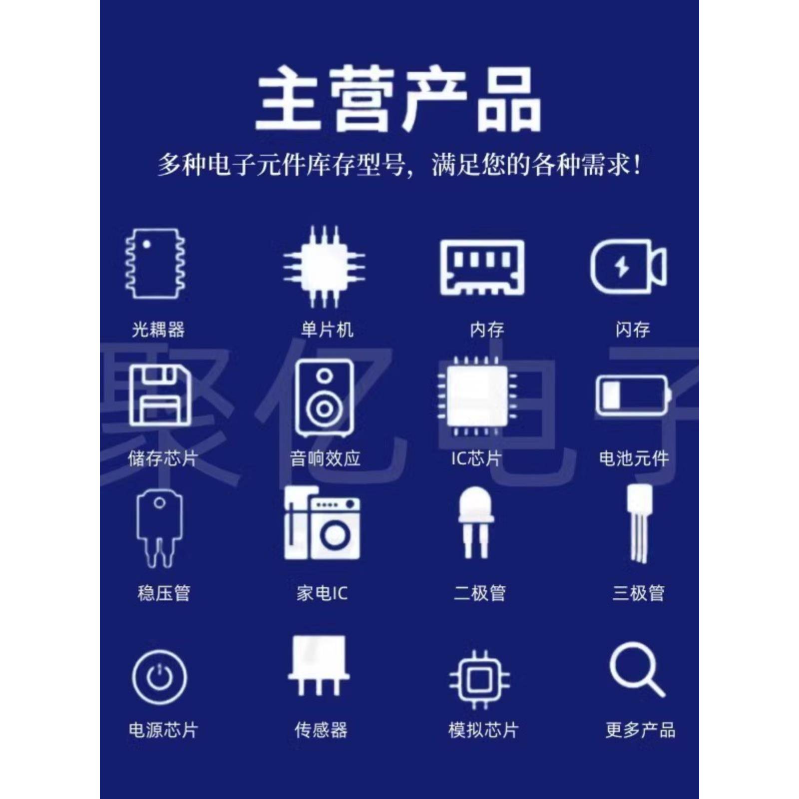 Ads1220Ipwr丝印Ads1220 Tssop16全新原装单模块转换器