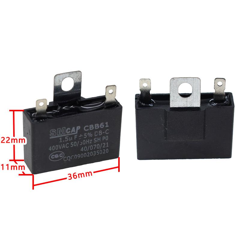 CBB61风扇电容空调启动电容插片1uf/1.2/1.5/1.8UF/400V450v插脚