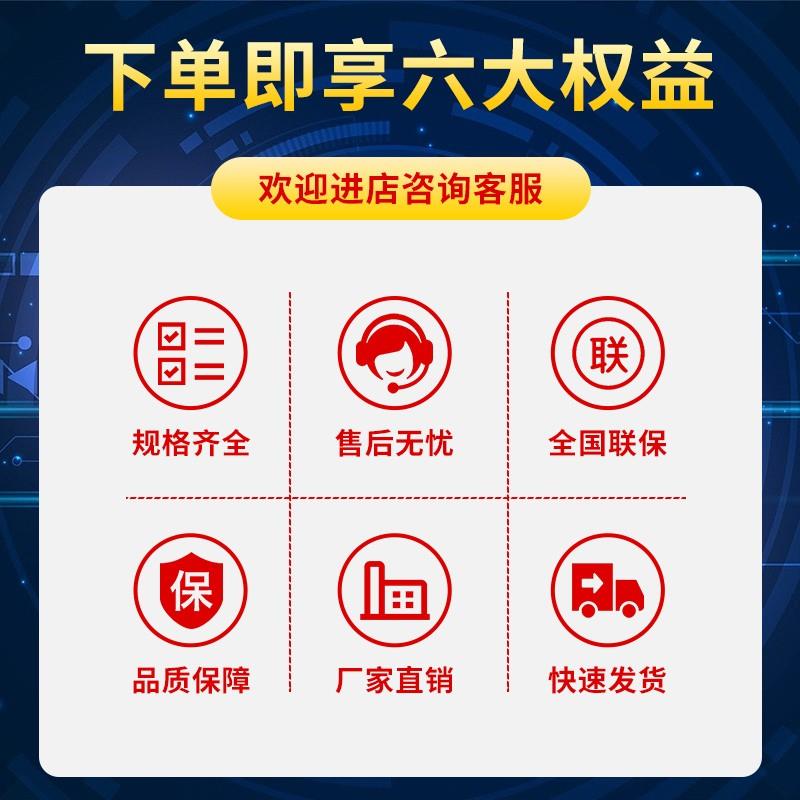 全自动洗衣机HD-60006水位传感器XQB45-95水位开关电子感应器配件