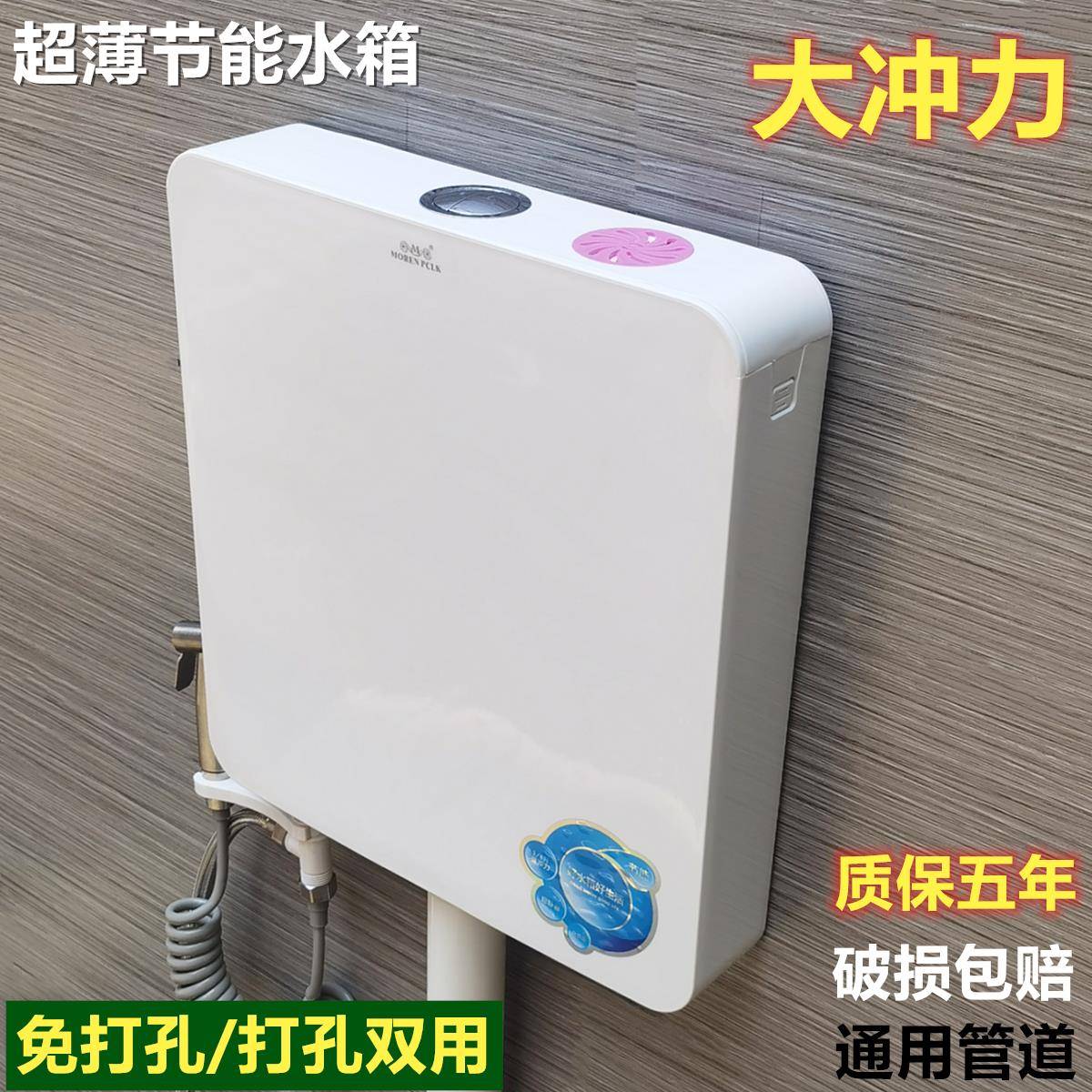 水箱家用卫生间蹲便器冲水箱通用大冲力静音便盆蹲坑抽水箱储水桶