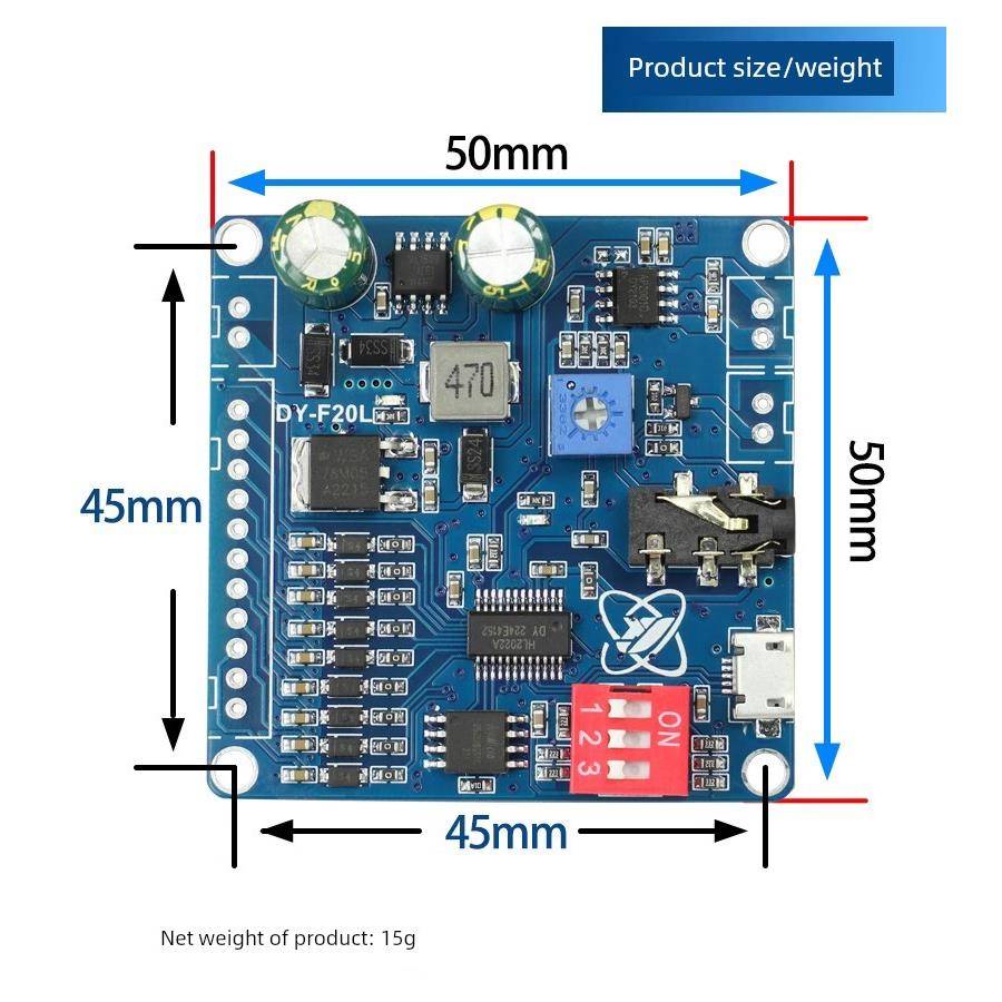 12V24V10W20W语音Mp3播放器模块一对一触发自定义音频32m存储F20L