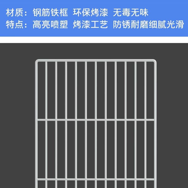 冰箱冷藏冰柜内部置物架收纳筐分隔栏架子底座隔层冰柜上翻盖架