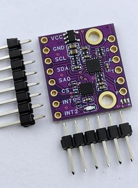 601N1 6轴ICM-42688 ICM-45686 BMI323加速度陀螺仪传感器模块