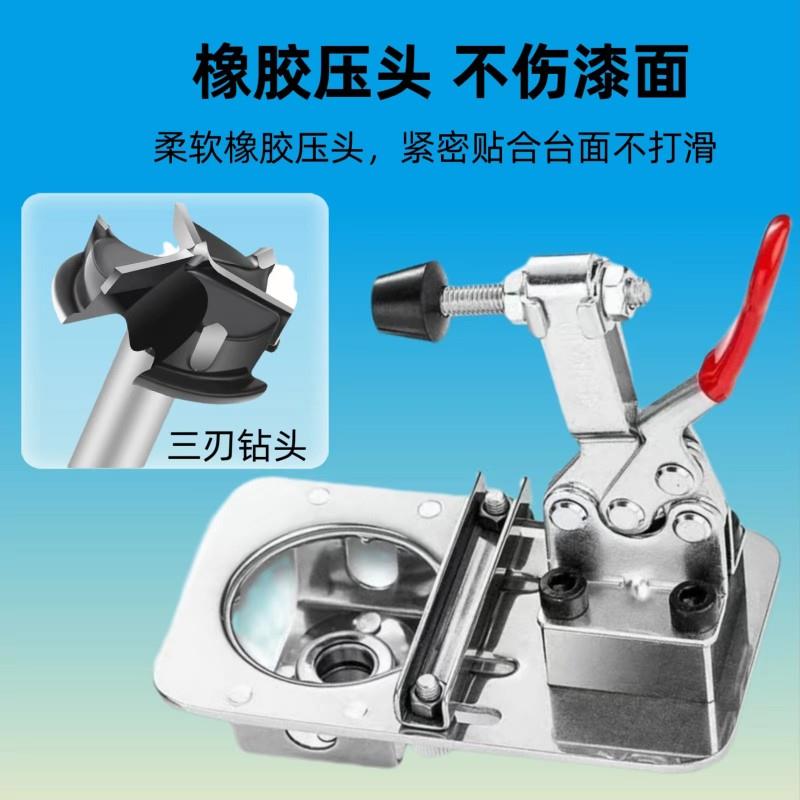 铰链定位开孔器柜门合页打孔定位35mm木工可调节不锈钢钻孔辅助器