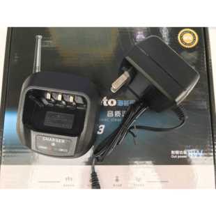 高级专业版 配件拓洋对讲机充电器 专业版 对讲充电器 3.0 拓洋PDX