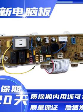 三洋DG-F7026BWN F8026BS XQG70-F11310BSZ F11310BSIZ F6026BS