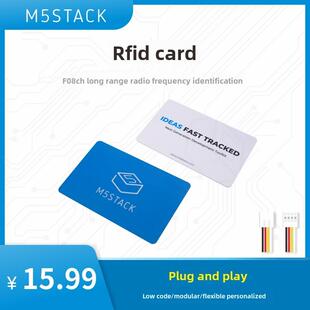 官方M5Stack RFID卡 射频识别 NFC电子标签 13.56MHz识别卡(5pcs)