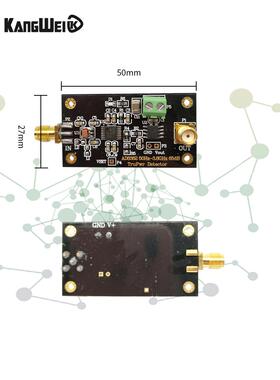 Ad8362模块射频响应功率示波器有效值射频功率检测线性Db输出