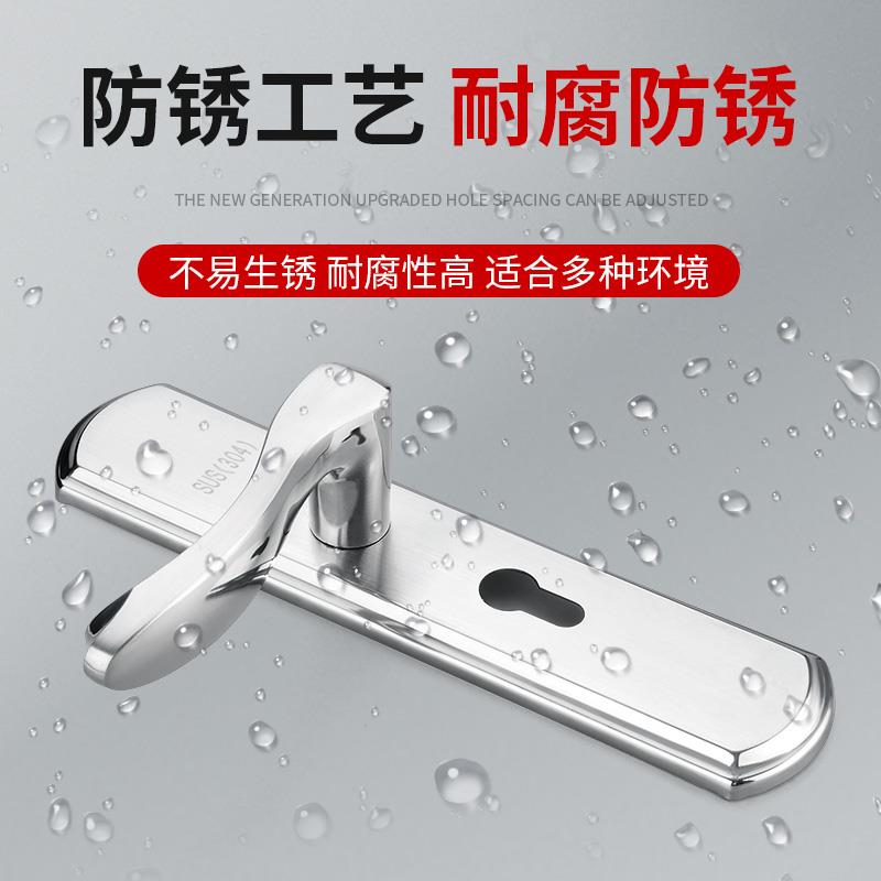 卧室门锁室内家用通用型房门木门锁具免改孔可调节门把手手柄执手